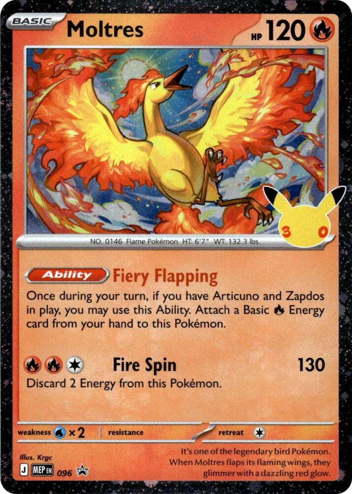 Moltres (30th Celebration)