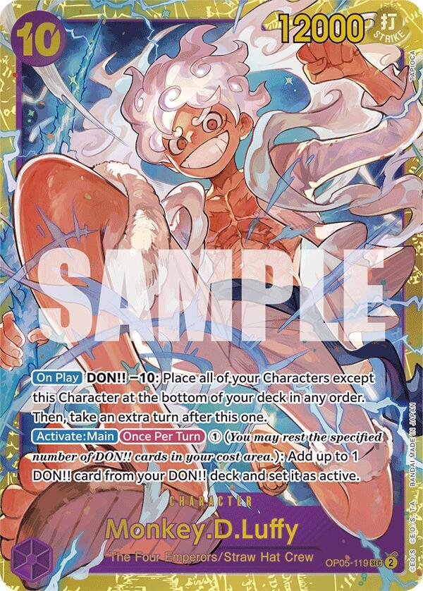 Monkey.D.Luffy (Reprint)