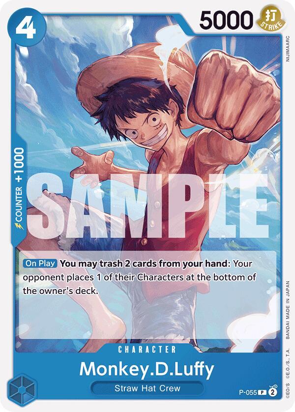 Monkey.D.Luffy (Reprint)