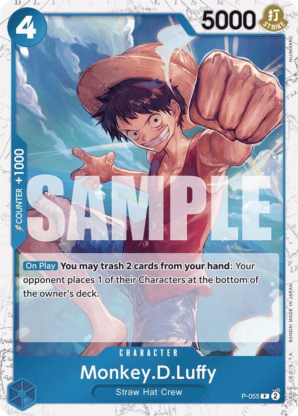 Monkey.D.Luffy (Jolly Roger Foil)