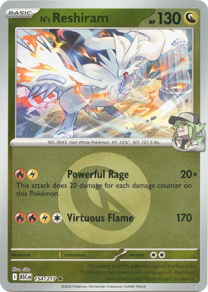 N's Reshiram (Energy Symbol Pattern)