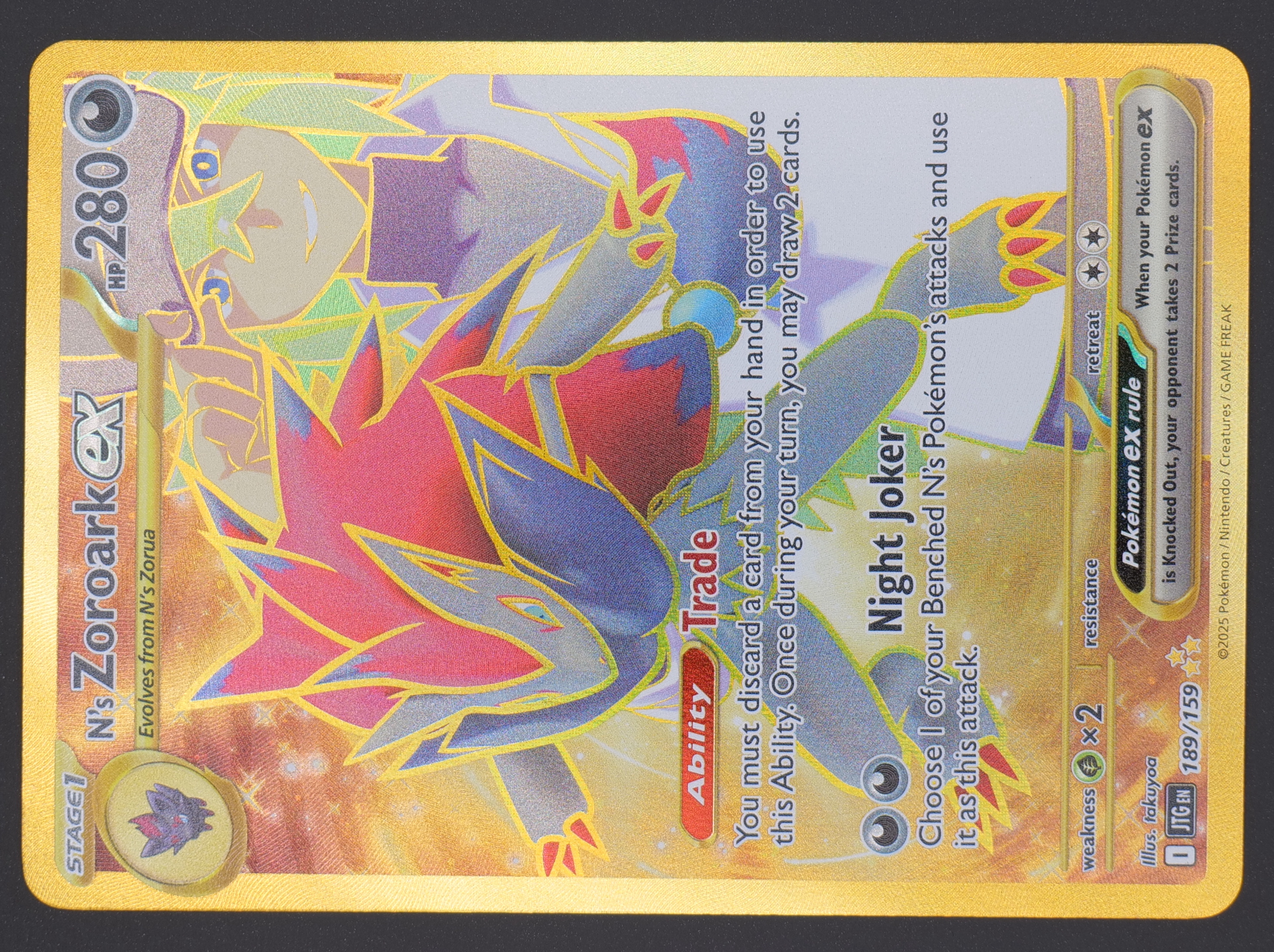N's Zoroark ex (Hyper Rare) #189 1
