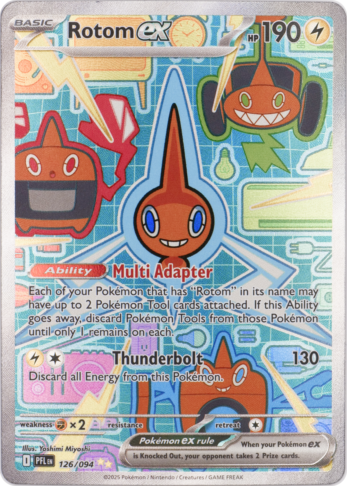 Rotom ex (Special Illustration Rare) #126 1