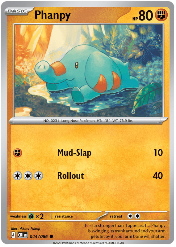 Phanpy