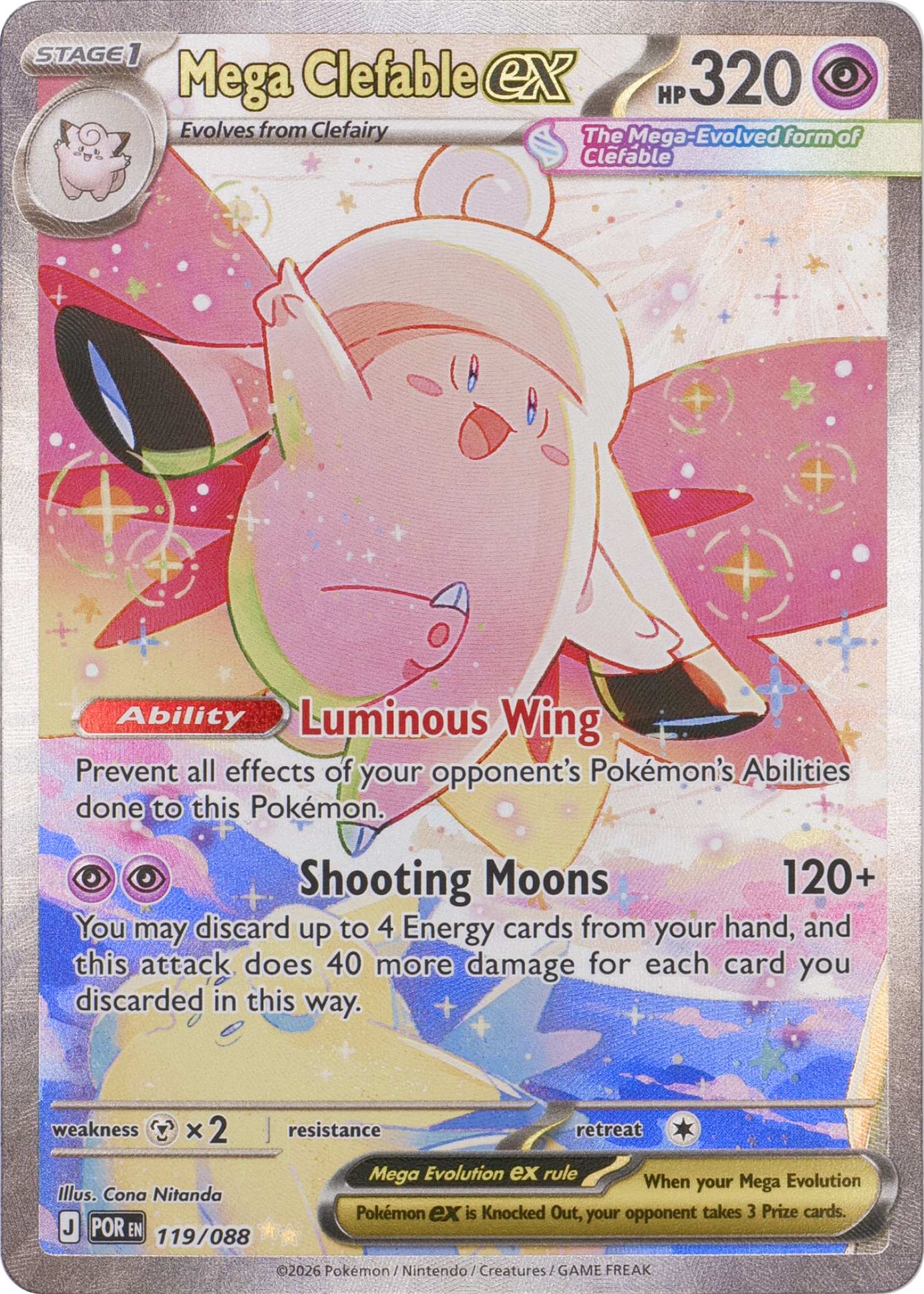 Mega Clefable ex (Special Illustration Rare) #119 1