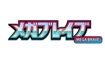 m1L: Mega Brave