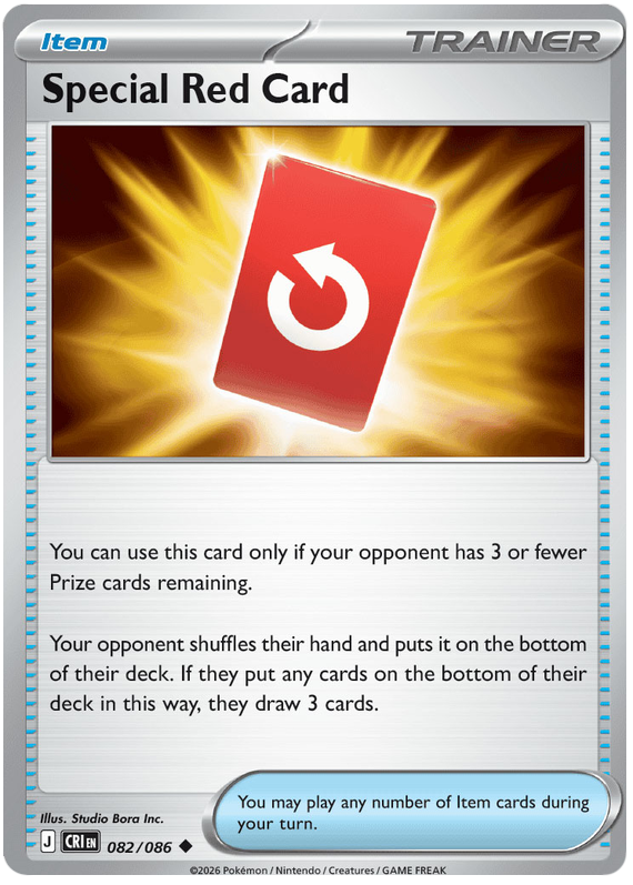Special Red Card