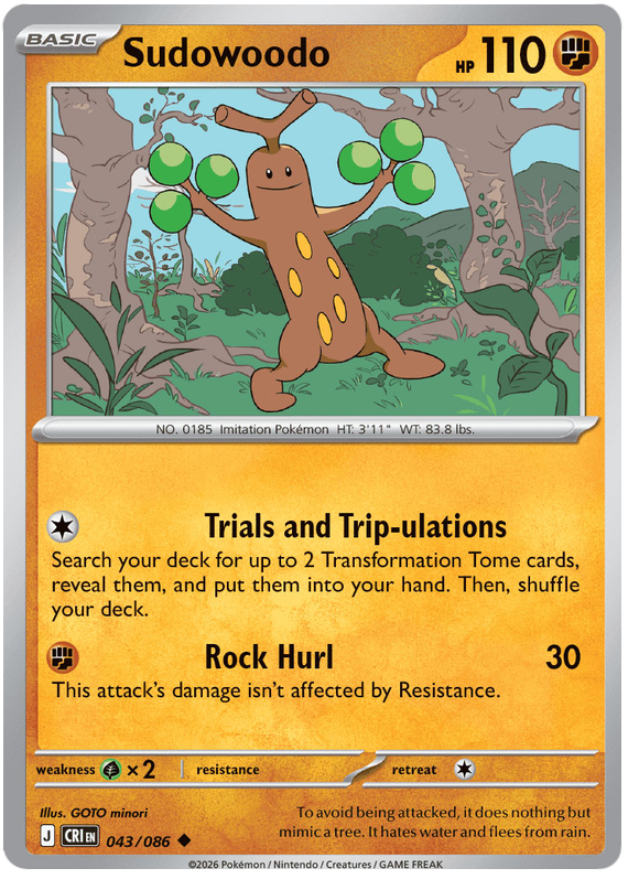 Sudowoodo