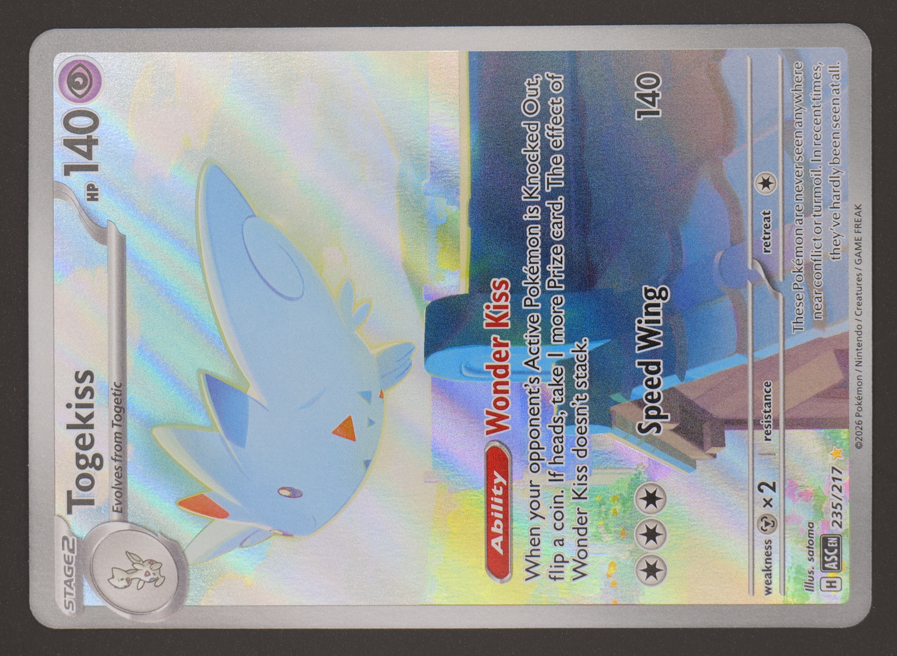 Togekiss (Illustration Rare) #235 1