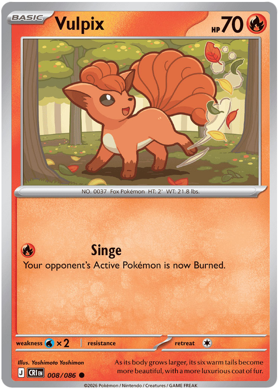Vulpix